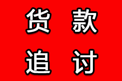 信用卡欠款：儿子离世，父母应如何承担？
